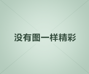 风云争霸电视剧40集全集免费