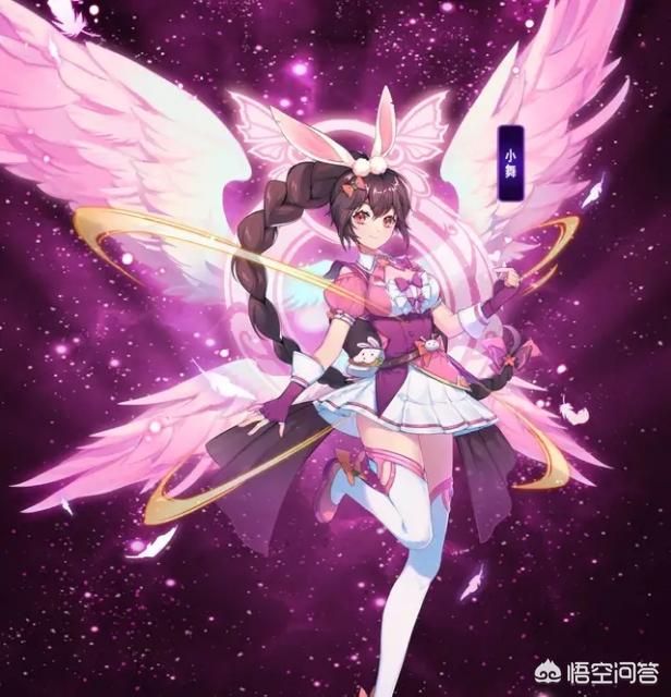 斗罗大陆书（斗罗大陆书本漫画）