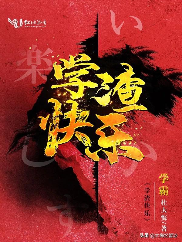 适合一个人看的小说（适合一个人看的小说推荐）