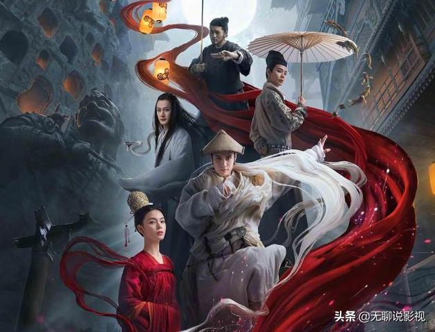 无心法师小说一共几部(无心法师小说一共几部啊)