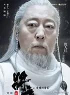 修炼成仙的我只想养成女徒弟小说