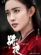 修炼成仙的我只想养成女徒弟小说