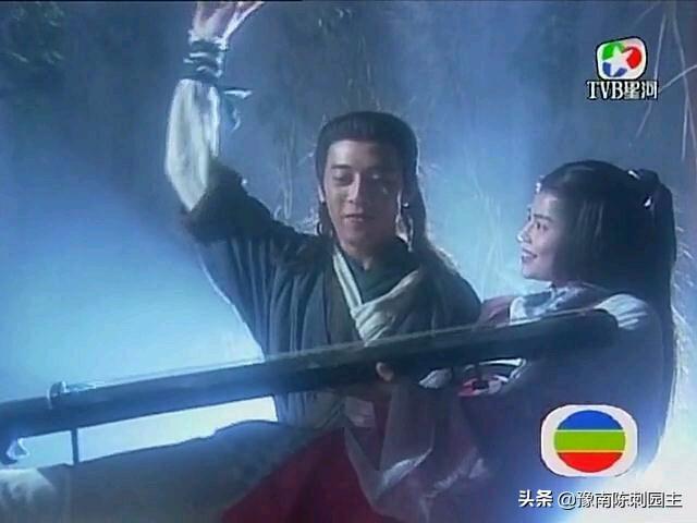 96版笑傲江湖43集免费观看_96版笑傲江湖演员表
