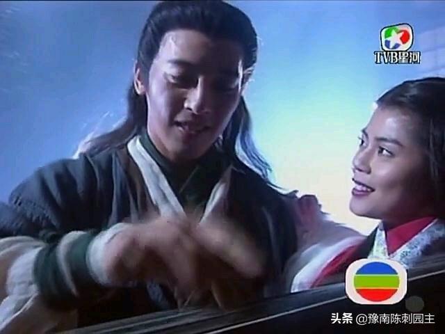 96版笑傲江湖43集免费观看_96版笑傲江湖演员表