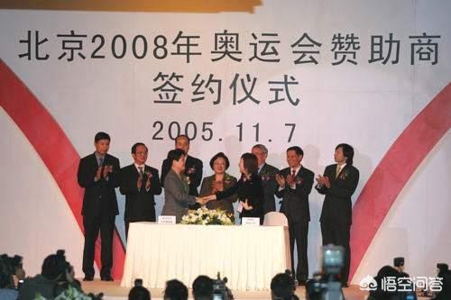奥运会什么时候开_奥运会什么时候开始有乒乓球混双