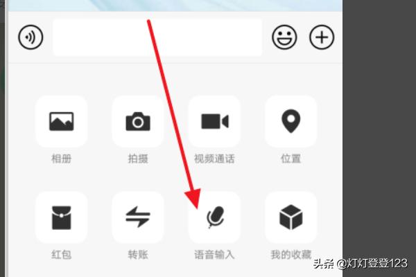 在线文字转粤语发音_汉字转粤语在线发音