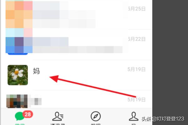 在线文字转粤语发音_汉字转粤语在线发音