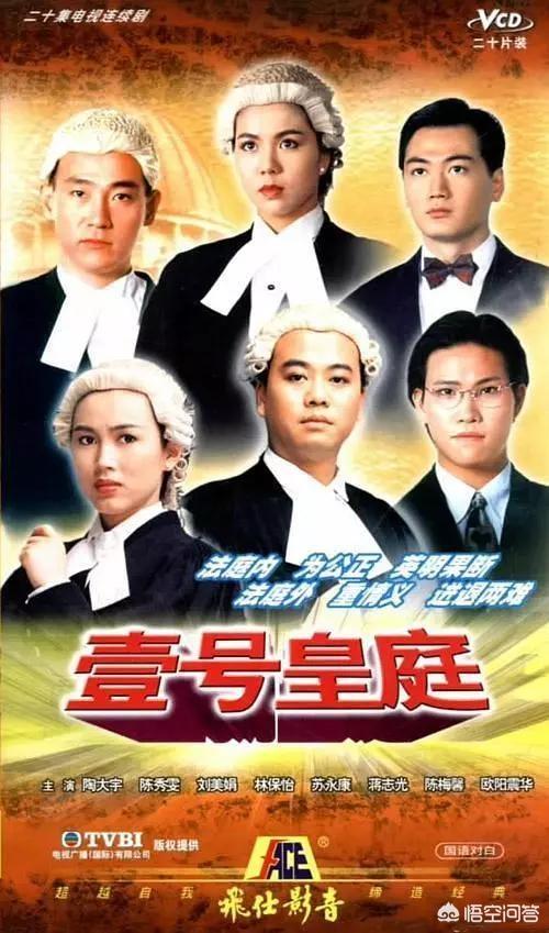 港台电视剧_港台电视剧免费观看电视剧大全在线观看