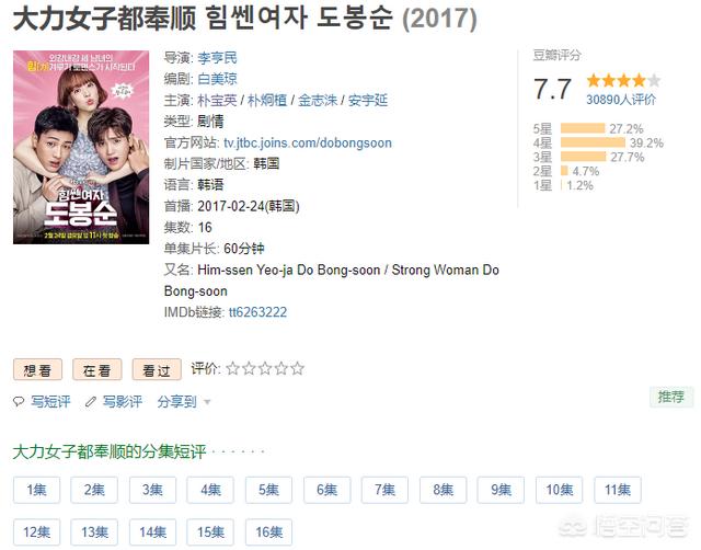 偶像电视剧大全_偶像电视剧大全集免费观看在线