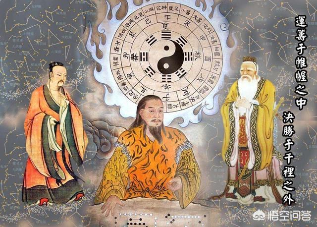 周易卜卦在线占卜_周易卜卦在线占卜龟壳解卦