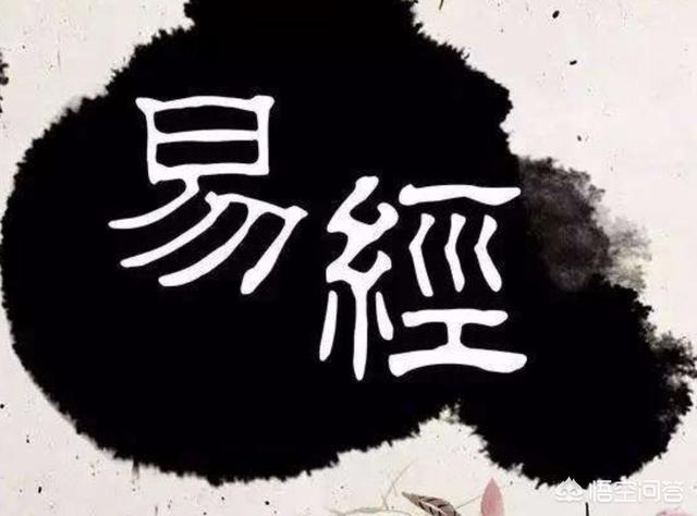 周易卜卦在线占卜_周易卜卦在线占卜龟壳解卦