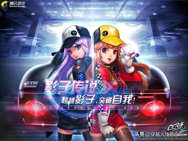 最新网游网络游戏（最新网络游戏排行榜2021前十名）