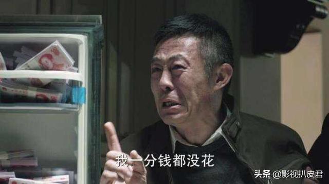 人民的名义dvd版百度云(人民的名义dvd百度云盘链接)